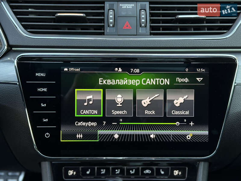 Универсал Skoda Superb 2022 в Броварах