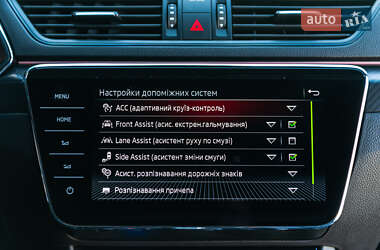 Лифтбек Skoda Superb 2020 в 