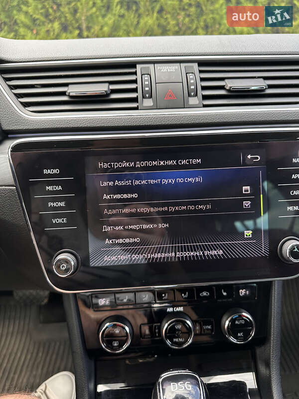Универсал Skoda Superb 2018 в Кременце
