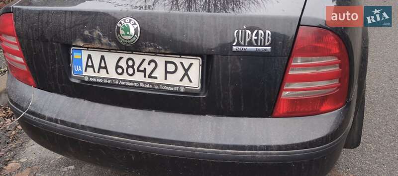 Лифтбек Skoda Superb 2006 в Киеве