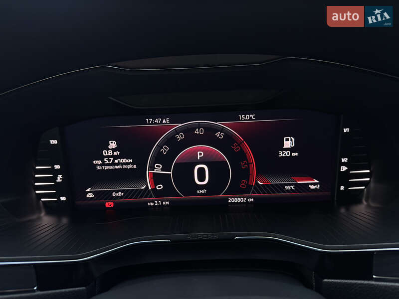 Лифтбек Skoda Superb 2021 в Трускавце