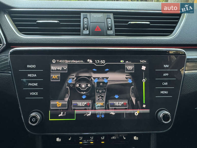 Лифтбек Skoda Superb 2021 в Трускавце