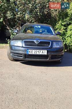 Лифтбек Skoda Superb 2007 в Кривом Роге