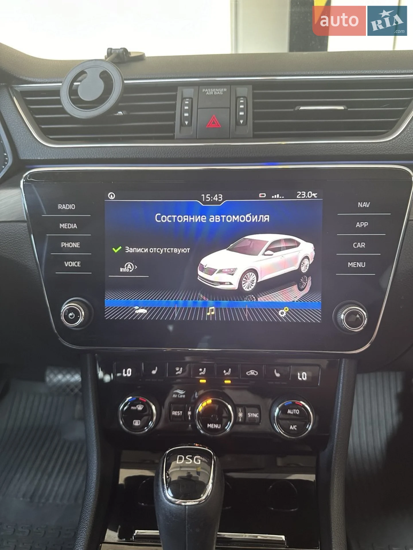 2018 Skoda Superb - мініатюра 9