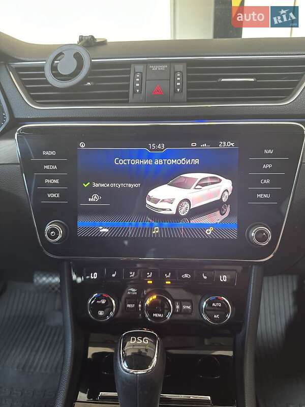 Лифтбек Skoda Superb 2018 в Киеве