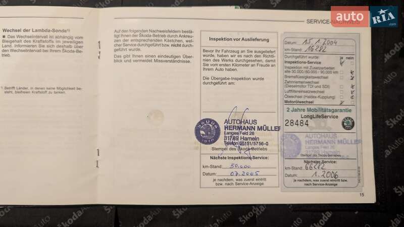 Лифтбек Skoda Superb 2002 в Ивано-Франковске