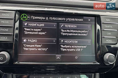 Лифтбек Skoda Superb 2017 в 