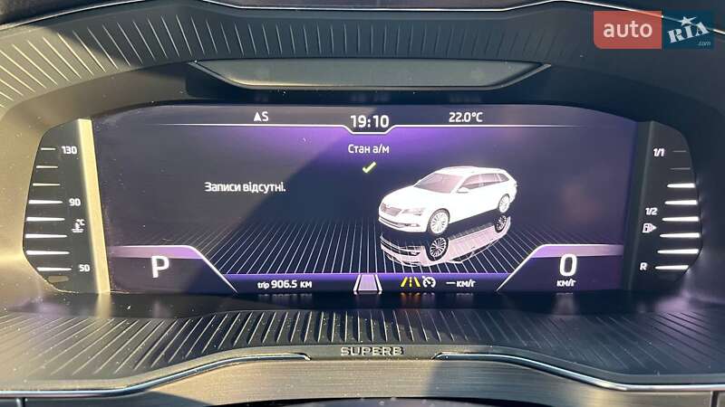 Универсал Skoda Superb 2019 в Коростышеве фото 24 Универсал Skoda Superb 2019 в Коростышеве
