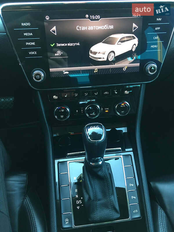 Универсал Skoda Superb 2017 в Луцке фото 29 Универсал Skoda Superb 2017 в Луцке