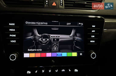 Лифтбек Skoda Superb 2020 в 