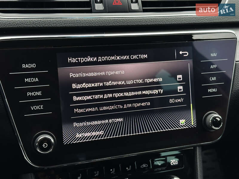 Универсал Skoda Superb 2018 в Львове