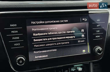 Универсал Skoda Superb 2018 в 