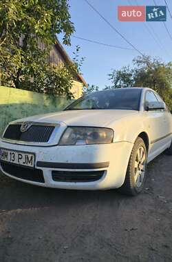 Ліфтбек Skoda Superb 2005 в Олександрівці