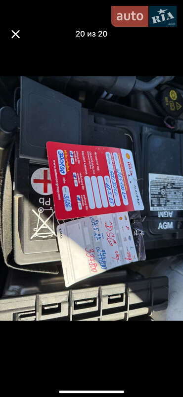 Універсал Skoda Superb 2018 в Коростені фото 12 Універсал Skoda Superb 2018 в Коростені