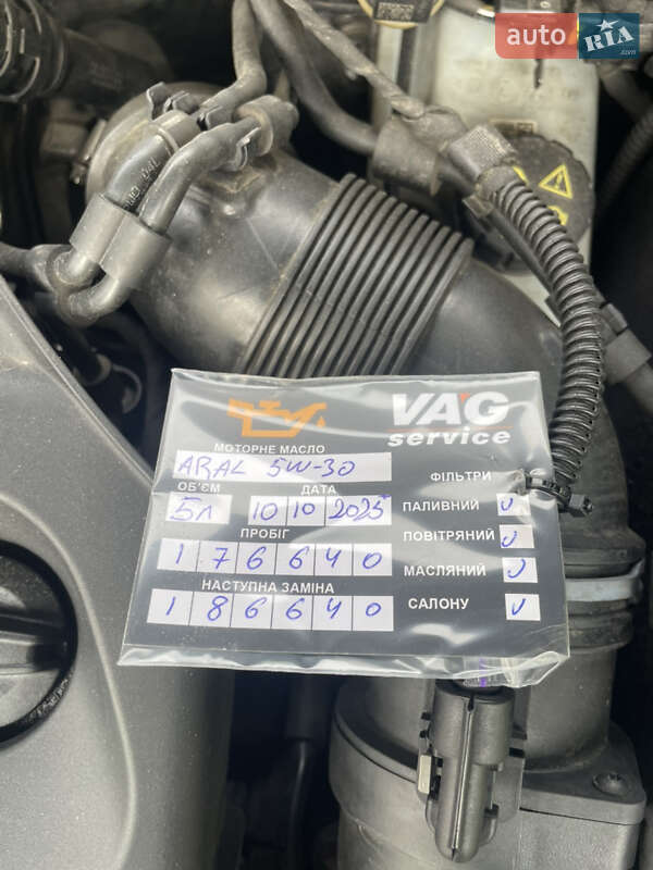 Ліфтбек Skoda Superb 2016 в Києві