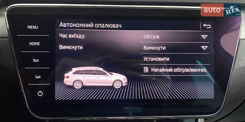Универсал Skoda Superb 2022 в Львове