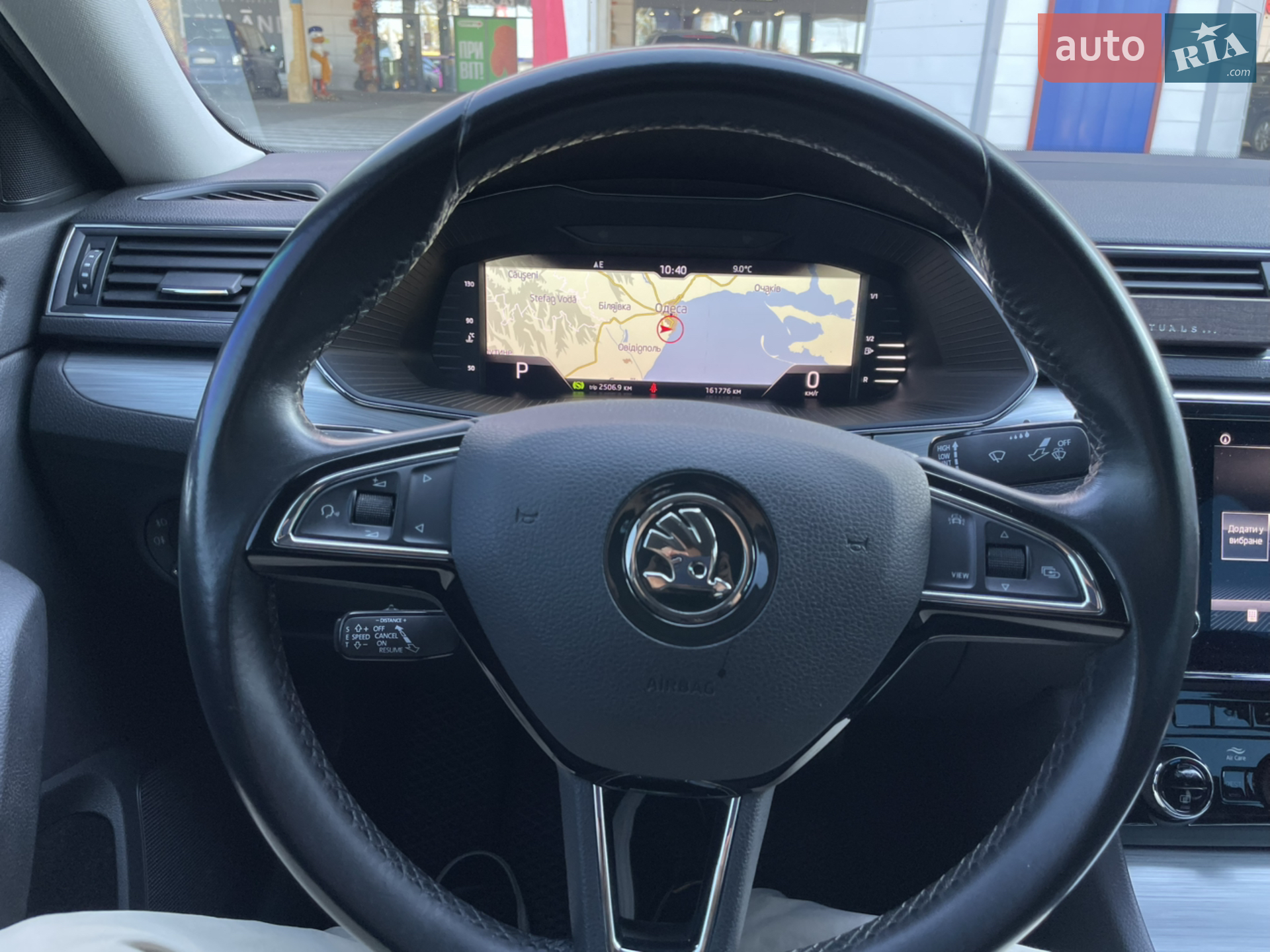 2020 Skoda Superb - мініатюра 19