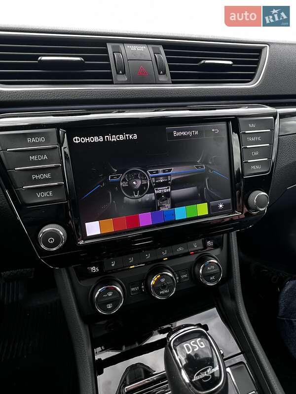 Лифтбек Skoda Superb 2017 в Кривом Роге фото 92 Лифтбек Skoda Superb 2017 в Кривом Роге