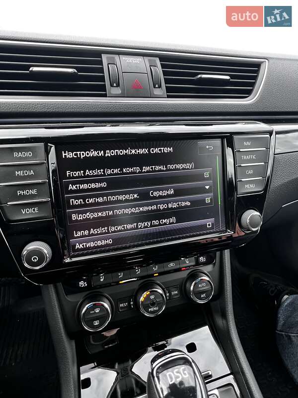Лифтбек Skoda Superb 2017 в Кривом Роге фото 94 Лифтбек Skoda Superb 2017 в Кривом Роге