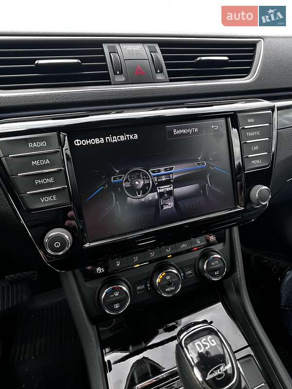 Лифтбек Skoda Superb 2017 в Кривом Роге фото 95 Лифтбек Skoda Superb 2017 в Кривом Роге