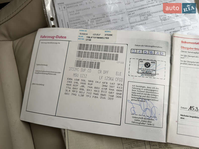 Універсал Skoda Superb 2012 в Рівному