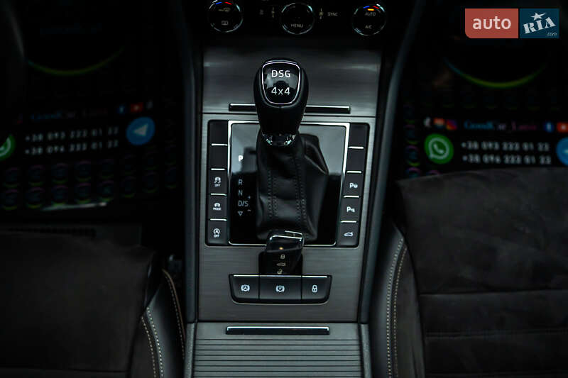 Универсал Skoda Superb 2020 в Луцке фото 77 Универсал Skoda Superb 2020 в Луцке