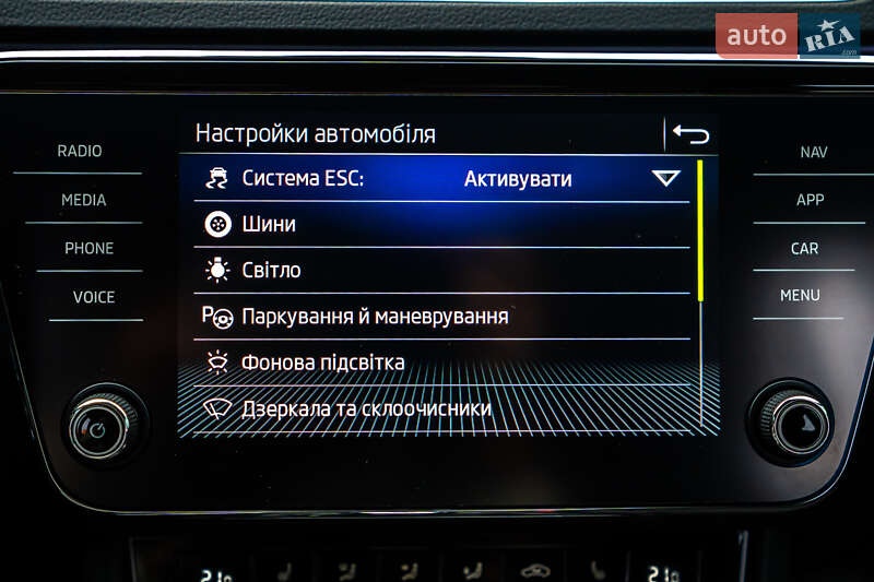 Универсал Skoda Superb 2020 в Луцке фото 83 Универсал Skoda Superb 2020 в Луцке