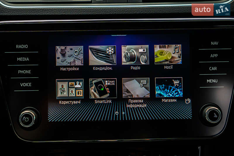 Универсал Skoda Superb 2020 в Луцке фото 93 Универсал Skoda Superb 2020 в Луцке