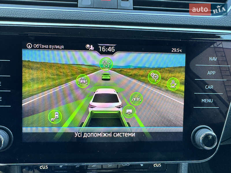 Універсал Skoda Superb 2021 в Луцьку фото 39 Універсал Skoda Superb 2021 в Луцьку