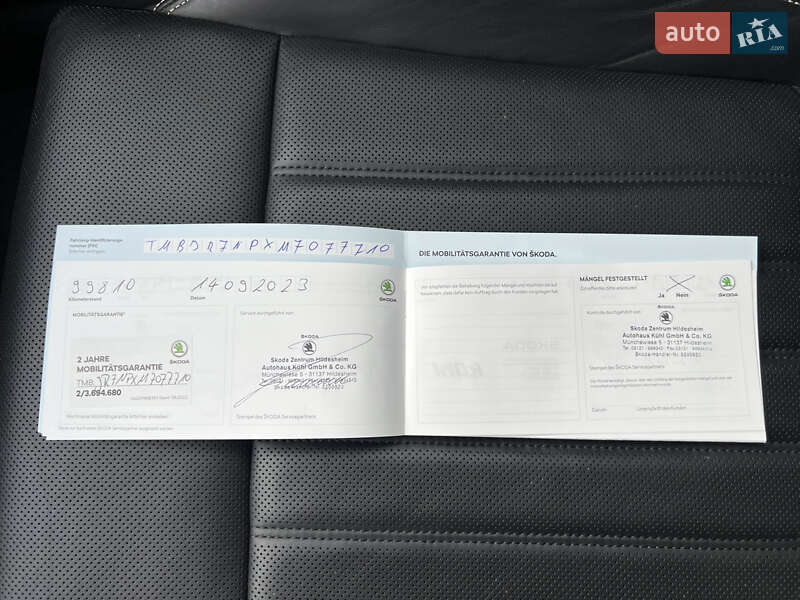 Универсал Skoda Superb 2021 в Луцке