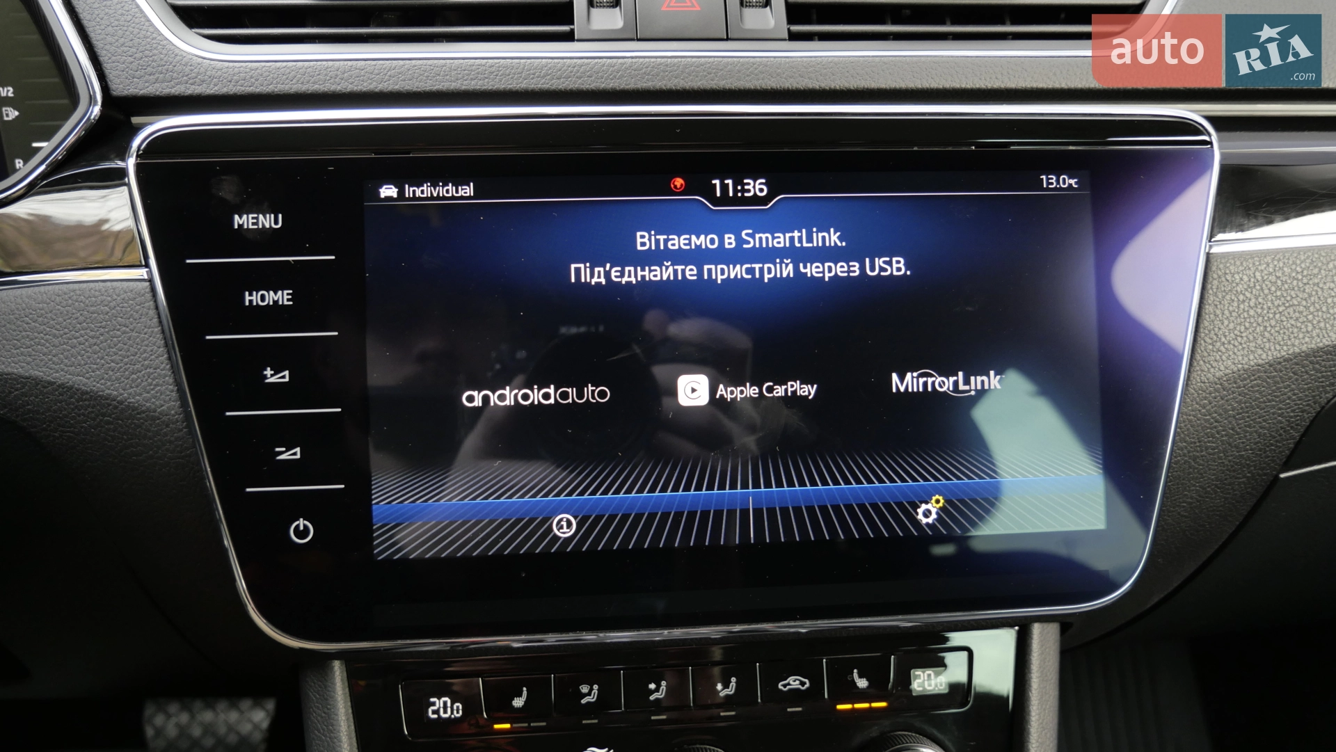 2020 Skoda Superb - мініатюра 49