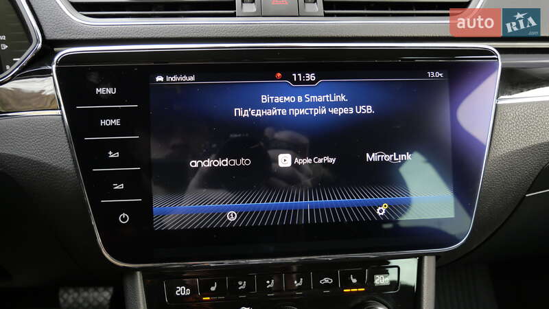 Универсал Skoda Superb 2020 в Львове