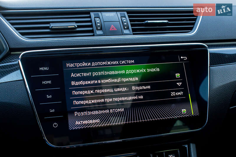 Універсал Skoda Superb 2018 в Львові фото 53 Універсал Skoda Superb 2018 в Львові