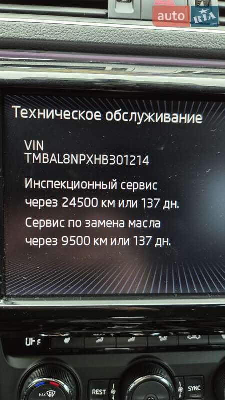 Лифтбек Skoda Superb 2017 в Черкассах