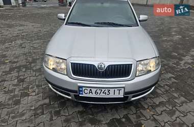 Лифтбек Skoda Superb 2005 в Виннице