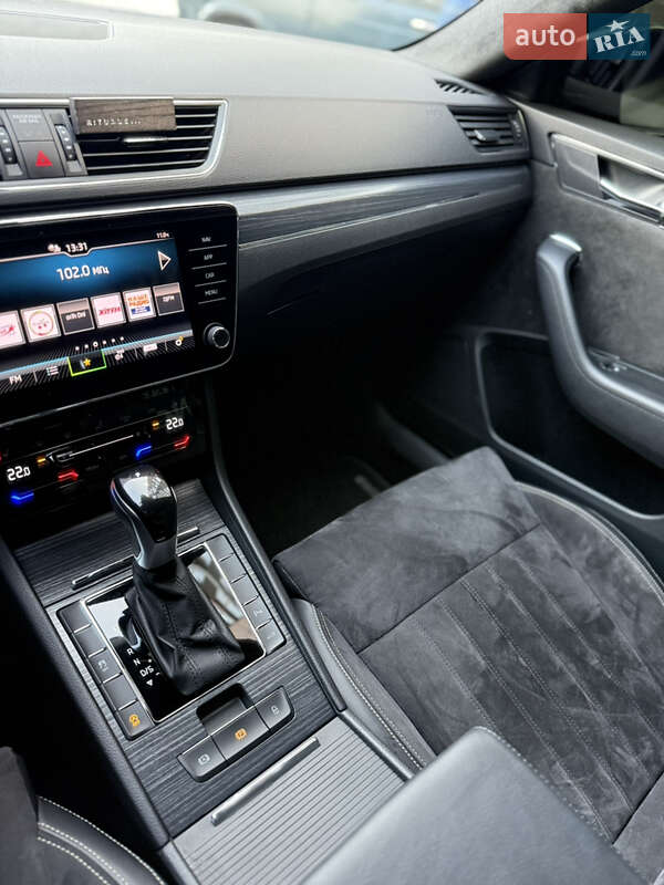 Универсал Skoda Superb 2020 в Днепре