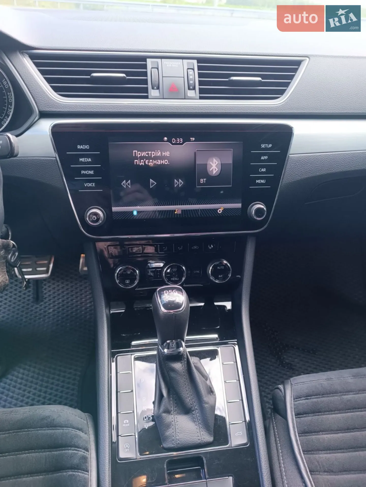 2019 Skoda Superb - мініатюра 12