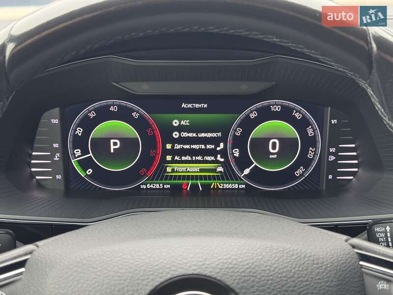 Універсал Skoda Superb 2019 в Рівному фото 18 Універсал Skoda Superb 2019 в Рівному