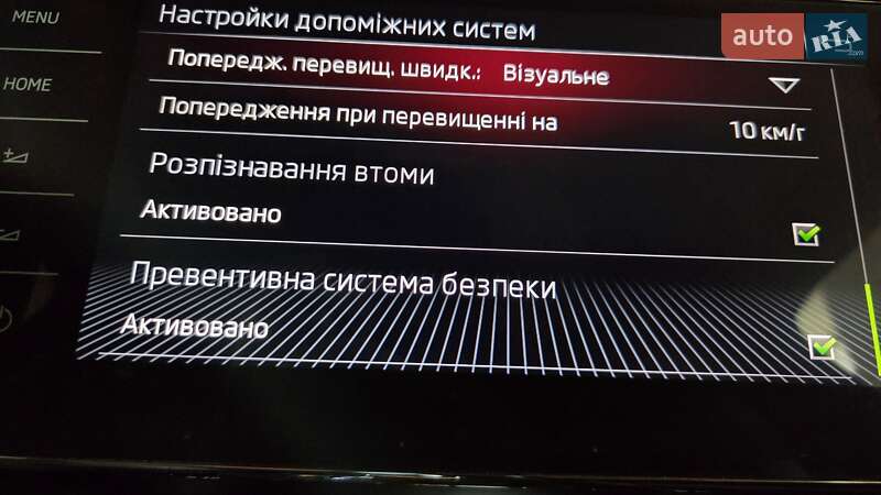 Лифтбек Skoda Superb 2018 в Коростене фото 61 Лифтбек Skoda Superb 2018 в Коростене