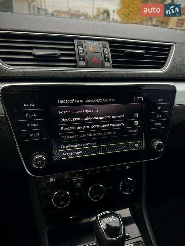 Універсал Skoda Superb 2018 в Мукачевому