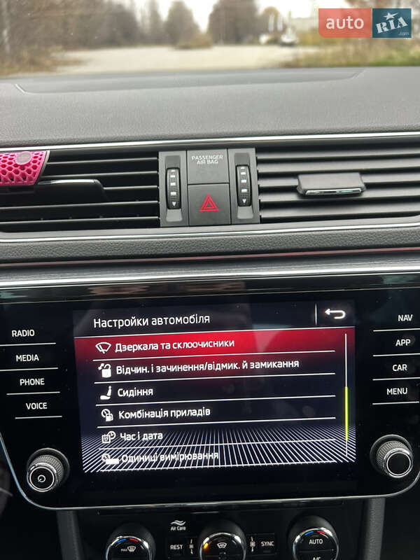 Лифтбек Skoda Superb 2020 в Хмельницком фото 29 Лифтбек Skoda Superb 2020 в Хмельницком