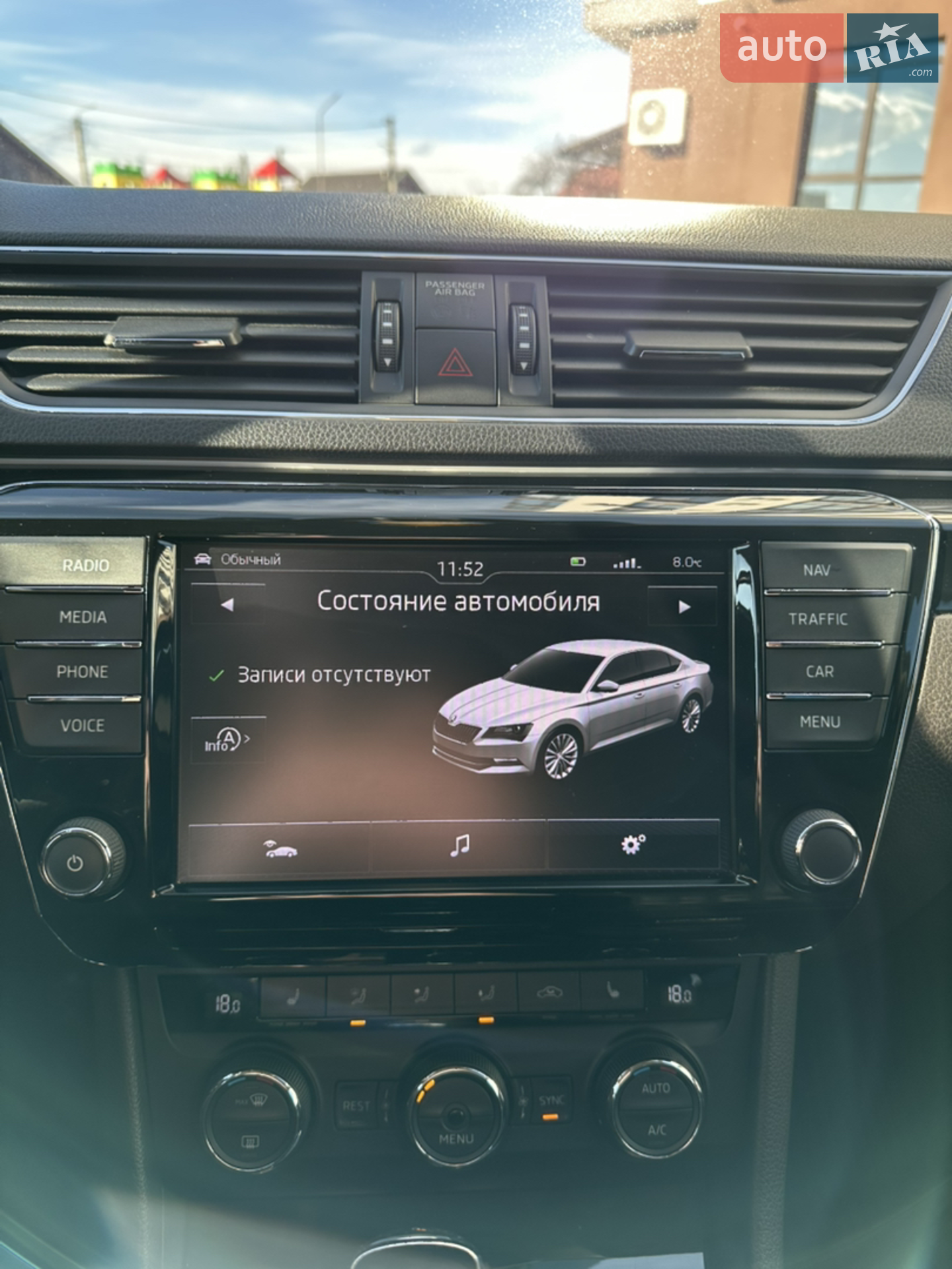 2016 Skoda Superb - мініатюра 10