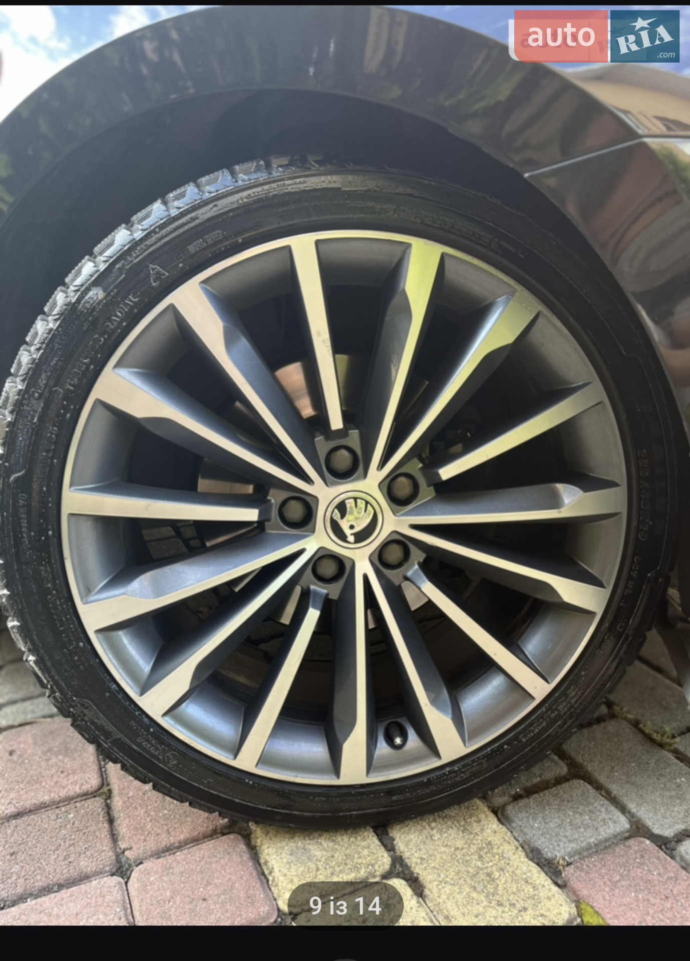 2016 Skoda Superb - мініатюра 5