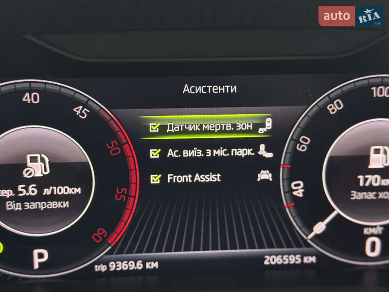 Ліфтбек Skoda Superb 2019 в Мукачевому фото 52 Ліфтбек Skoda Superb 2019 в Мукачевому