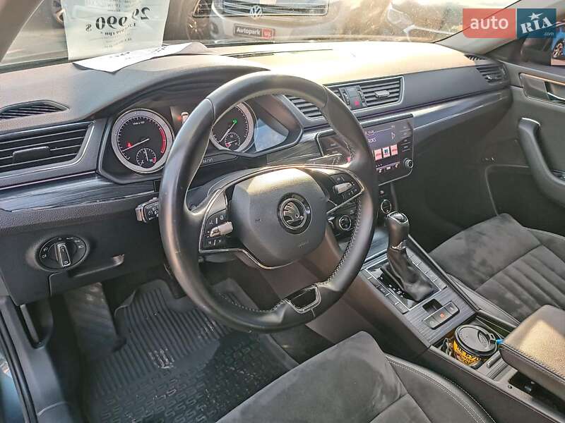Ліфтбек Skoda Superb 2021 в Харкові фото 22 Ліфтбек Skoda Superb 2021 в Харкові