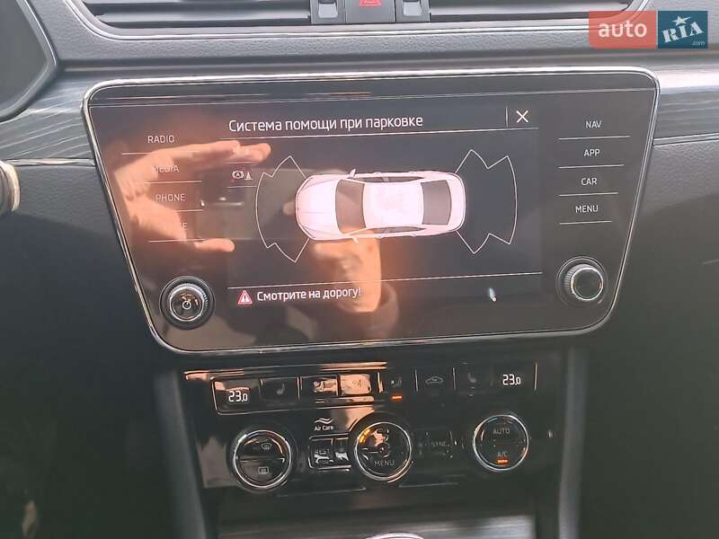 Ліфтбек Skoda Superb 2021 в Харкові фото 32 Ліфтбек Skoda Superb 2021 в Харкові