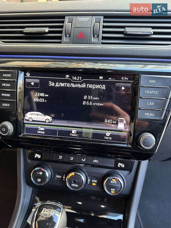 Універсал Skoda Superb 2016 в Івано-Франківську