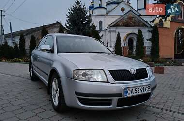 Лифтбек Skoda Superb 2007 в Лысянке