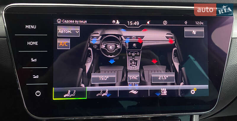 Універсал Skoda Superb 2022 в Львові