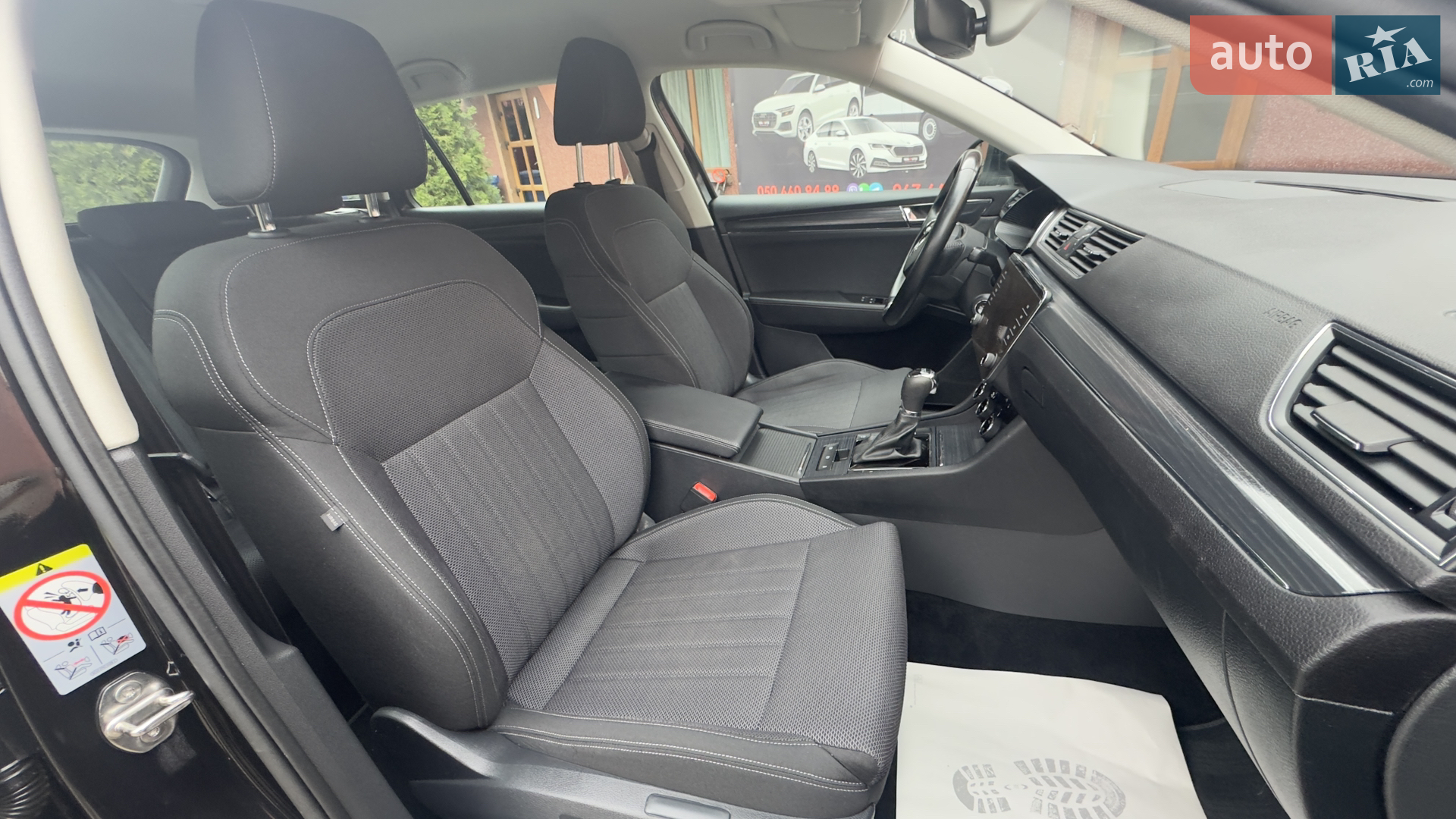 2022 Skoda Superb - мініатюра 34